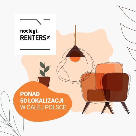 Apartment Avenue Solidarnosci On Wola By Noclegi Renters Варшава Екстериор снимка